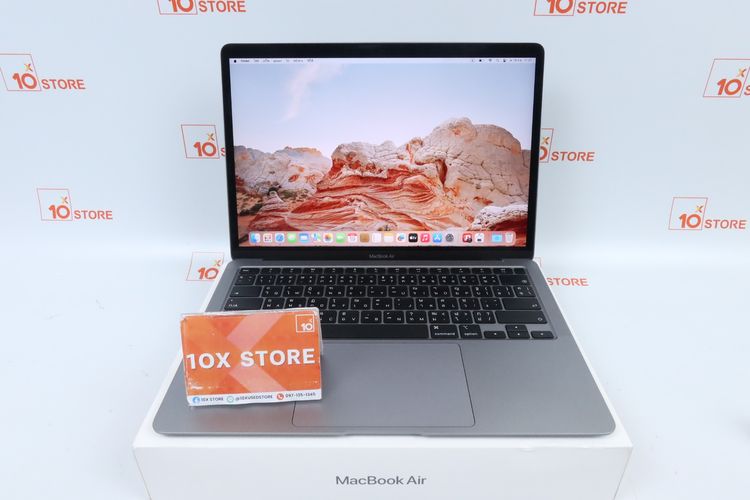 MacBook Air M1 13" 8.256GB