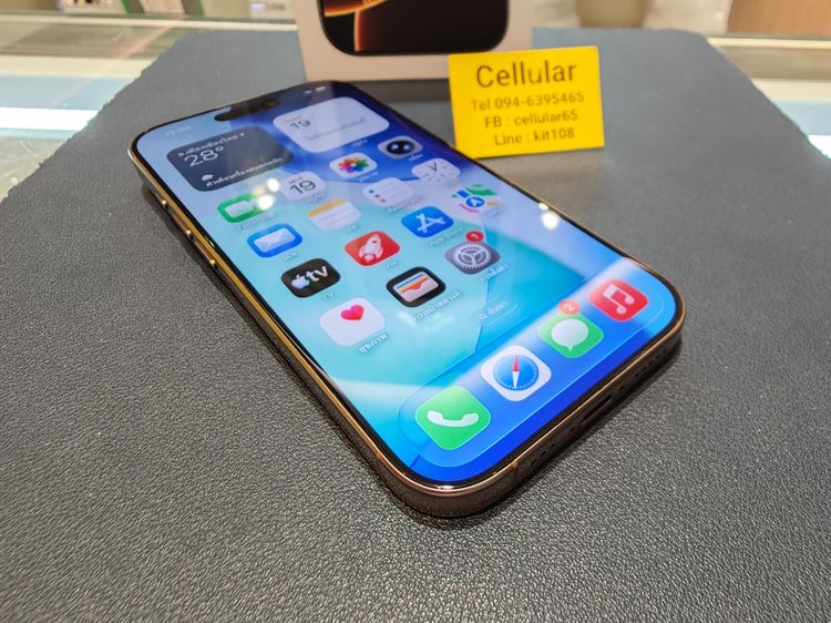 iPhone 16 Pro 256GB เครื่องไทย สภาพสวยมาก ครบกล่อง รับผ่อนบัตร รูปที่ 7