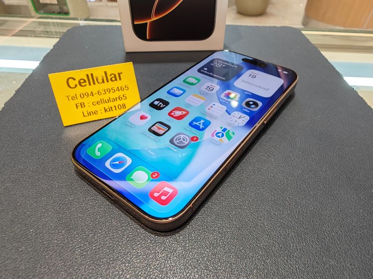 iPhone 16 Pro 256GB เครื่องไทย สภาพสวยมาก ครบกล่อง รับผ่อนบัตร รูปที่ 8