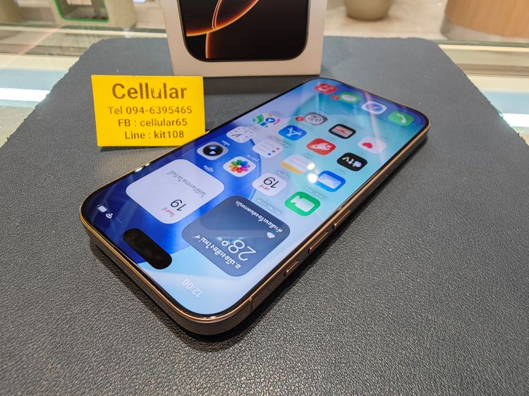 iPhone 16 Pro 256GB เครื่องไทย สภาพสวยมาก ครบกล่อง รับผ่อนบัตร รูปที่ 10