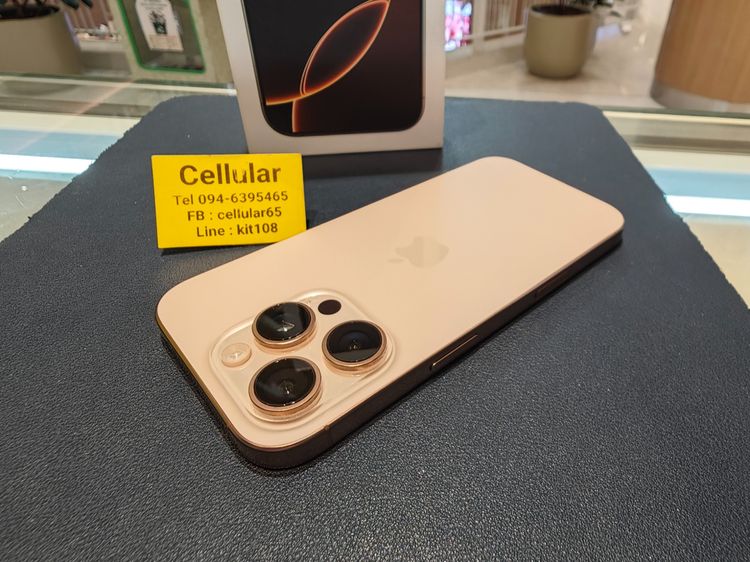 iPhone 16 Pro 256GB เครื่องไทย สภาพสวยมาก ครบกล่อง รับผ่อนบัตร รูปที่ 3