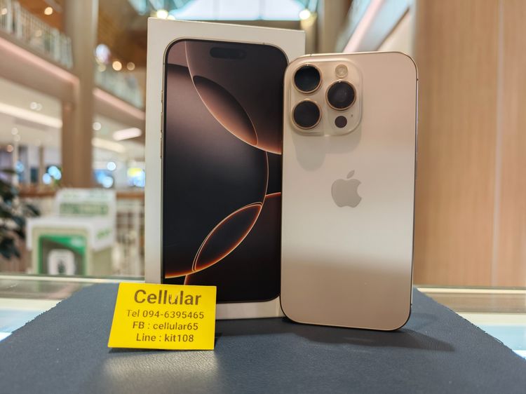 iPhone 16 Pro 256GB เครื่องไทย สภาพสวยมาก ครบกล่อง รับผ่อนบัตร
