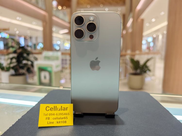 iPhone 15 Pro Max 512GB สภาพสวยมาก เครื่องไทย