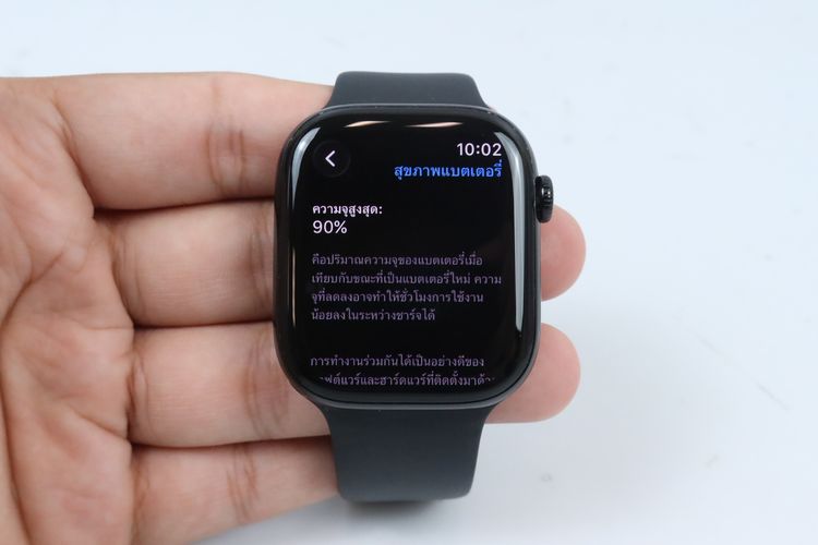 Apple Watch Series 10 46mm GPS รูปที่ 3
