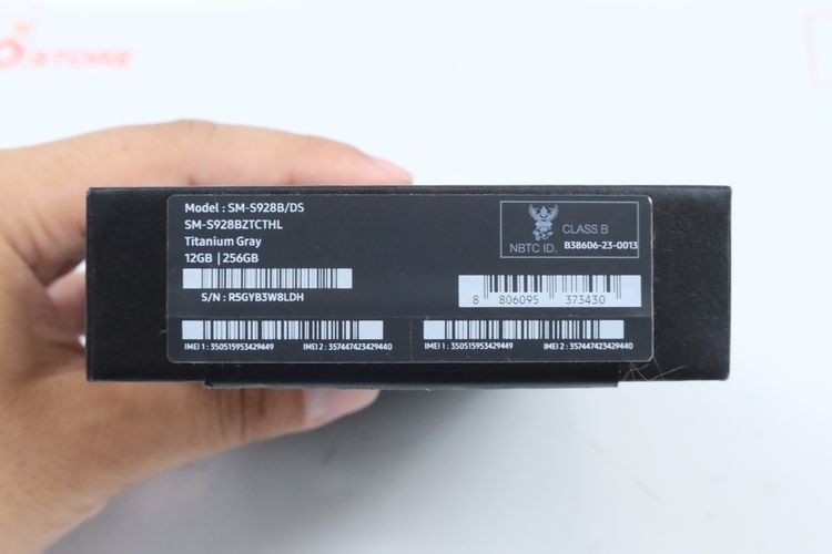 Samsung Galaxy S24 Ultra 12.256GB  รูปที่ 17