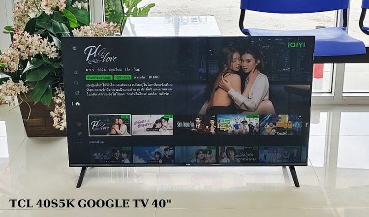 TCL QLED GOOGLE TV 40 นิ้ว รุ่น 40S5K