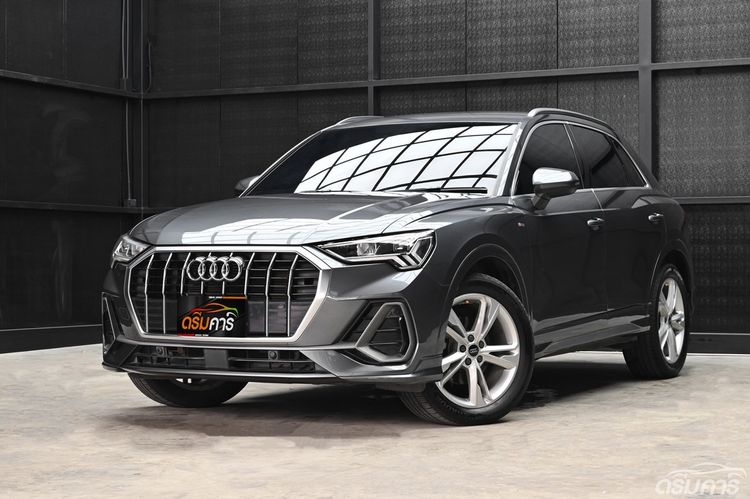 Audi รุ่นอื่นๆ 2023 รุ่นย่อยอื่นๆ Utility-car เบนซิน ไม่ติดแก๊ส เกียร์อัตโนมัติ เทา