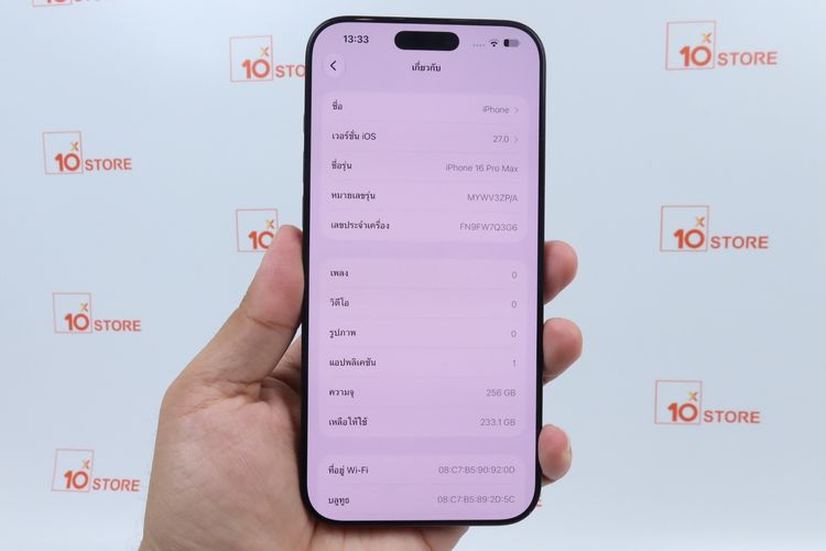 iPhone 16 Pro Max 256GB  รูปที่ 2