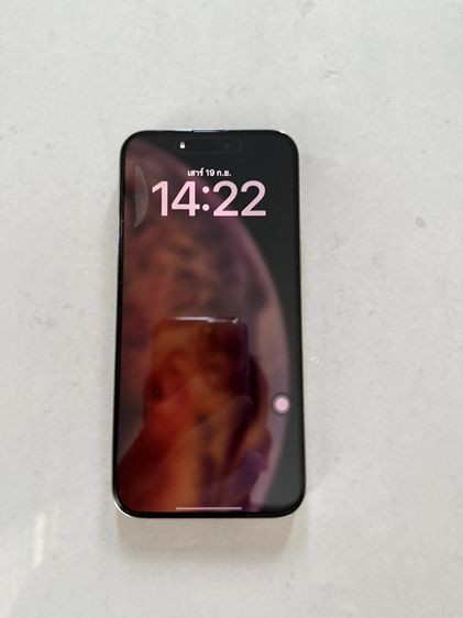 ขายไอโฟน 15 Pro Max 256GB Titanium สภาพสวย