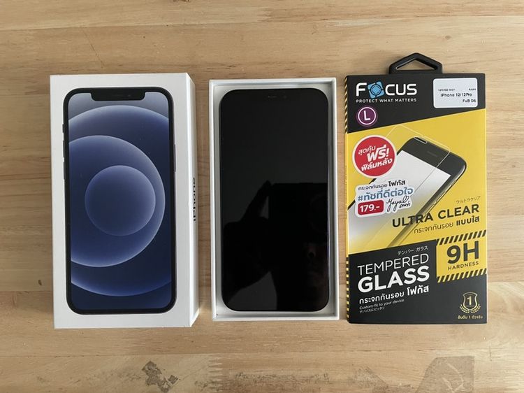 iPhone 12 Black 128gb