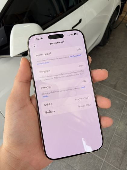 iphone16 promax 512gb รูปที่ 2