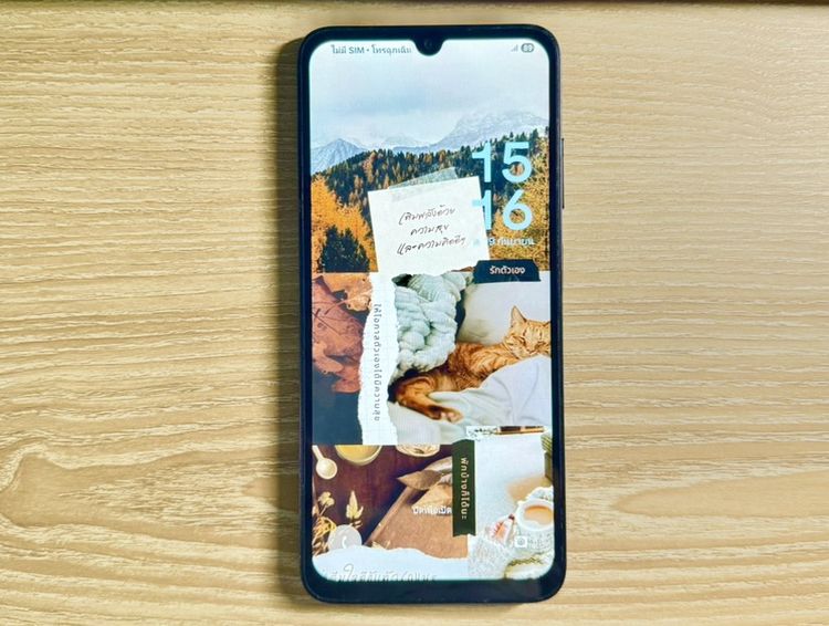 Samsung A05s