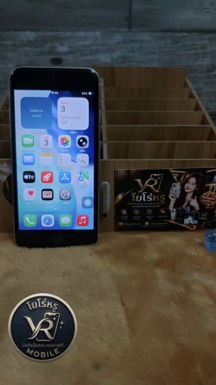 iPhone Se2 128 สีขาว
