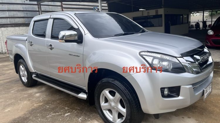Isuzu D-MAX 2012 2.5 Hi-Lander Z Prestige Pickup ดีเซล ไม่ติดแก๊ส เกียร์อัตโนมัติ บรอนซ์เงิน