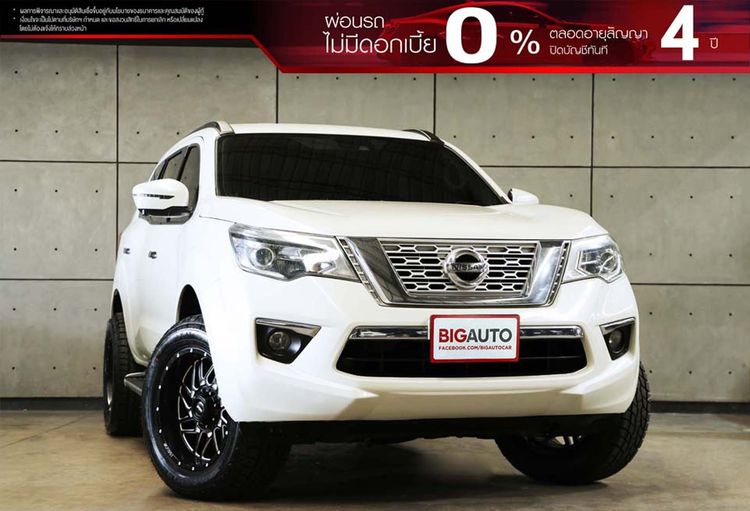 รถ Nissan Terra 2.3 VL สี ขาว