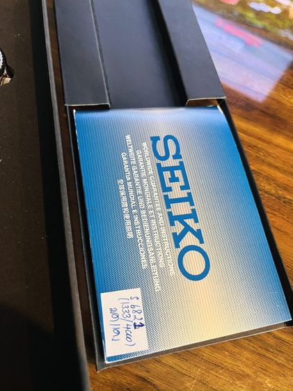 ขาย seiko limited รุ่น ไอ้มดแดง ของใหม่ รูปที่ 14