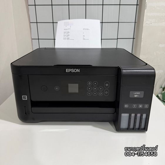 พริ้นเตอร์และสแกนเนอร์ ปริ้นเตอร์ EPSON L4160 พร้อมใช้งาน ✅ Wi-fi 🛜มือสอง ปริ้น สเเกน ถ่ายเอกสาร ปริ้น หน้า-หลัง พร้อมใช้งาน