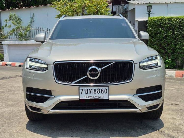Volvo XC90 2020 2.0 D5 Momentum 4WD Utility-car āļāļĨāļąāđāļāļāļīāļāđāļŪāļāļĢāļīāļ (PHEV) āđāļĄāđāļāļīāļāđāļāđāļŠ āđāļāļĩāļĒāļĢāđāļāļąāļāđāļāļĄāļąāļāļī āļāļĢāļāļāļāđāļāļāļ āļĢāļđāļāļāļĩāđ 2