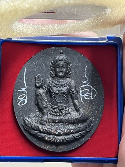 พระเทวราชโพธิสัตว์จตุคามรามเทพ
