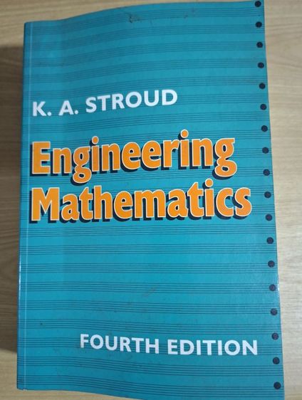 ชื่อหนังสือ: Engineering Mathematics