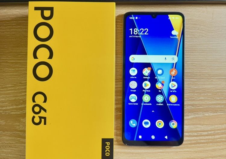 Poco C65