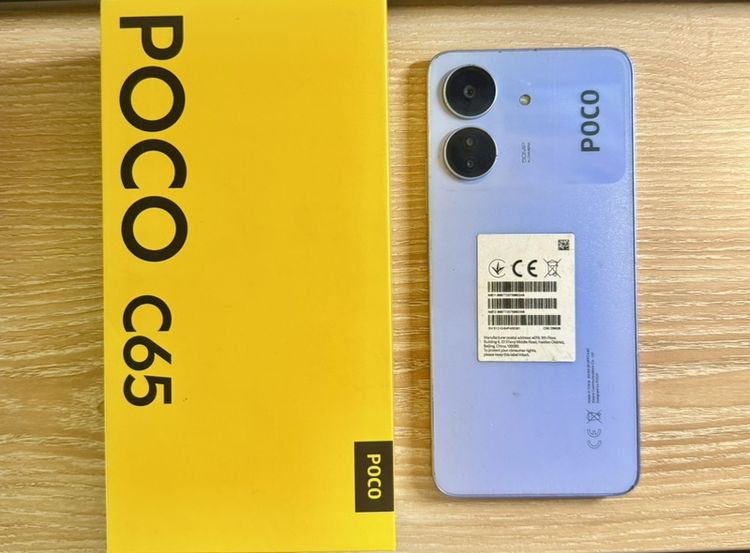 Poco C65 รูปที่ 2
