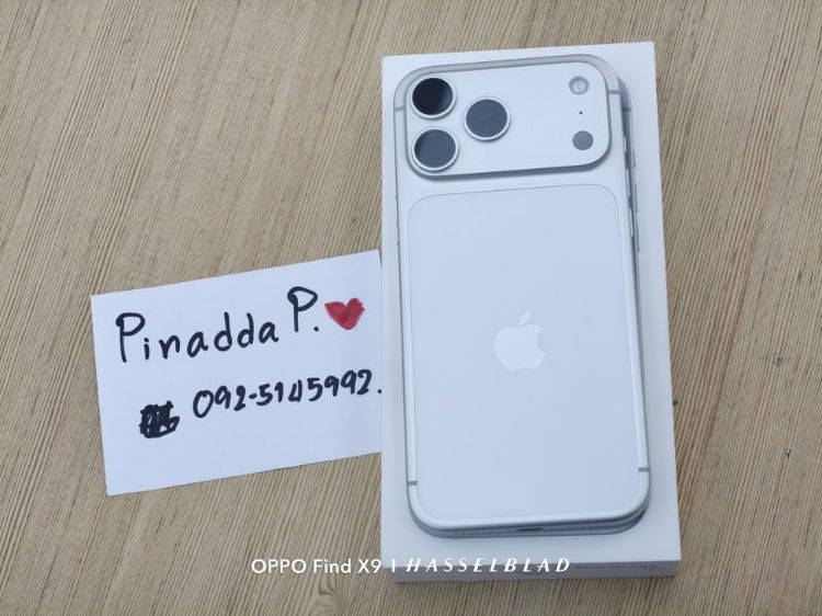 iPhone 17 pm 256gb ♥️ประกันถึง 28ตุลา69