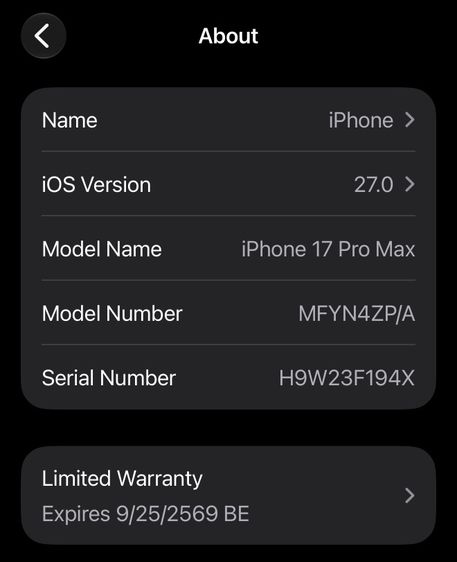 ขายไอโฟน 17 Pro Max สีส้ม รูปที่ 2