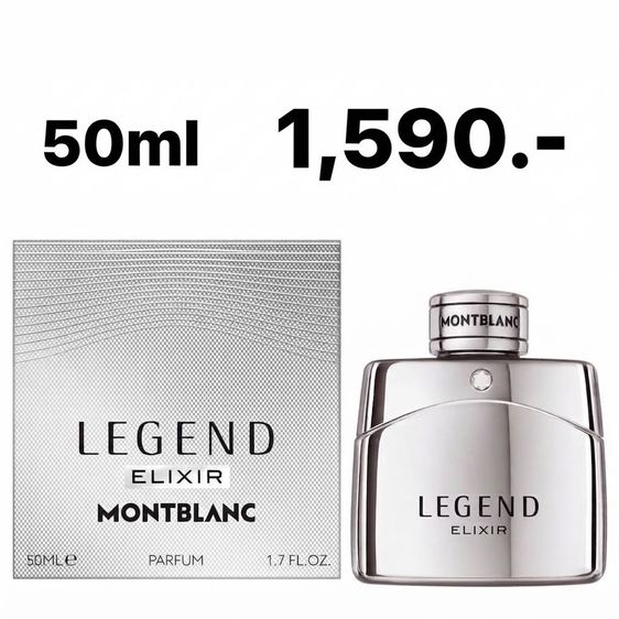 น้ำหอม brand แท้ 💯