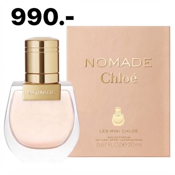 น้ำหอมแท้ 💯Chloé Nomade EDP 20ml — น้ำหอมแท้ 💯 งานกล่อง