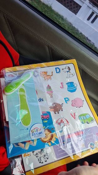ขายปากกาพูดได้ พร้อมเซตหนังสือสำหรับเด็ก