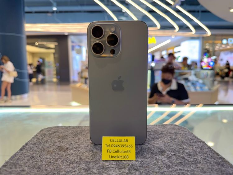 อื่นๆ 256 GB iPhone 15 Pro Max 256G สภาพสวยมาก เครื่องไทย 