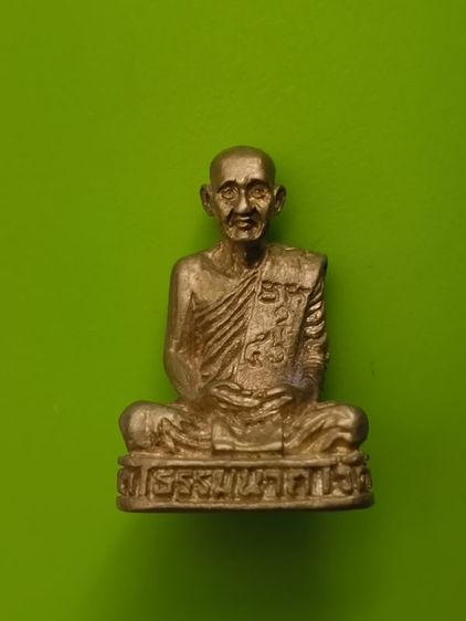พระสมเด็จพิมพ์วัดใหญ่เนื้อเก่าค่ะ รูปที่ 16