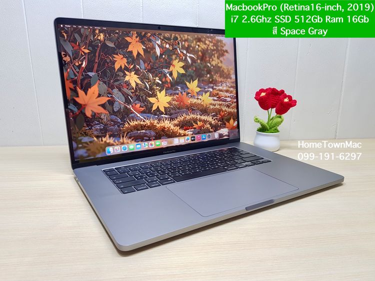 Apple Mackbook Pro 16 Inch แมค โอเอส 16 กิกะไบต์ อื่นๆ ไม่ใช่ MacbookPro (Retina16-inch, 2019) TouchBar 6-Core i7 2.6Ghz SSD 512Gb Ram 16Gb สี Space Gray ราคาสุดคุ้ม