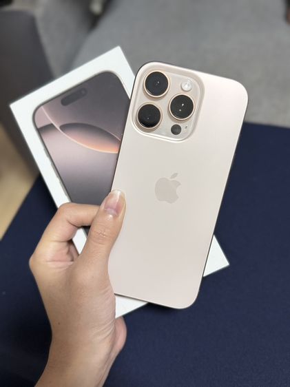 iPhone 16 pro-Desert Titanium