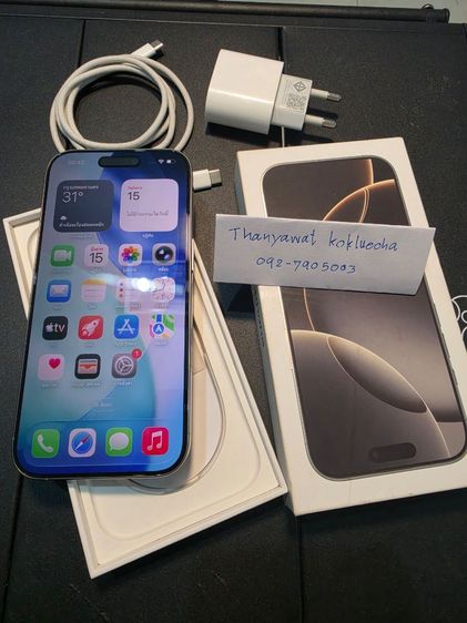 iPhone 16 Pro 128G สุขภาพแบต 91%