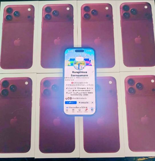 iPhone 18 pro max 256