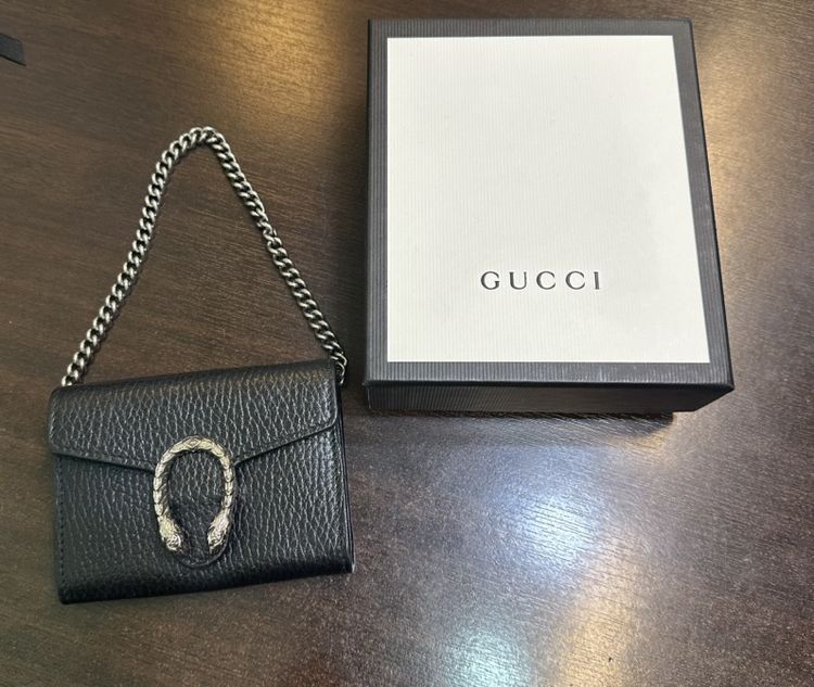 Gucci Dionysus Coin Purse