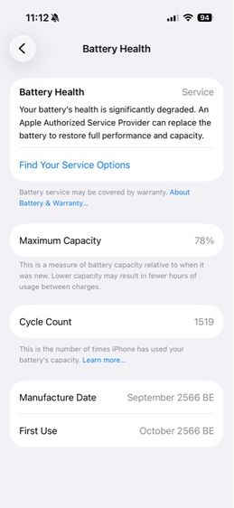 Iphone 15 Pro 512GB รูปที่ 8