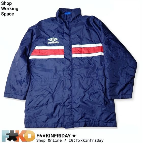 เสื้อคลุม UMBRO Football Size M