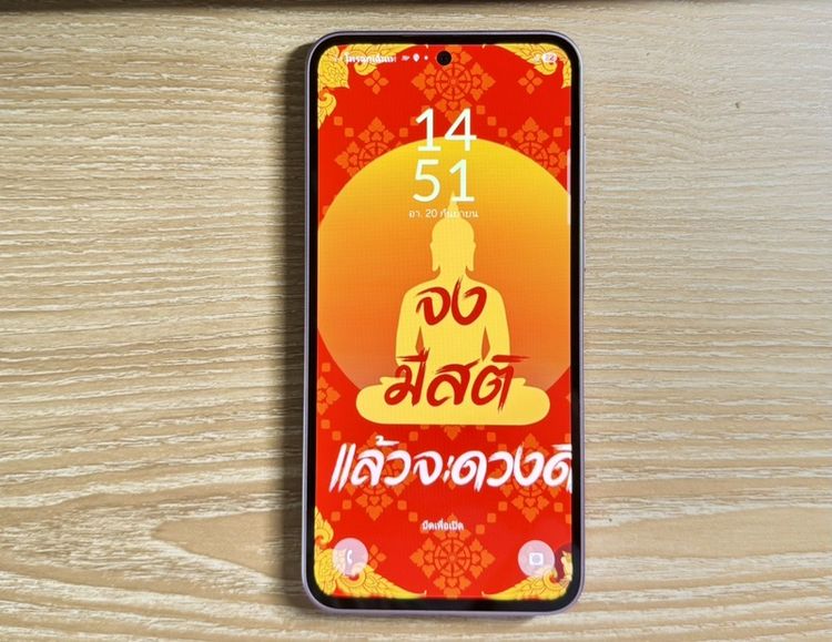 Samsung A35 5G
