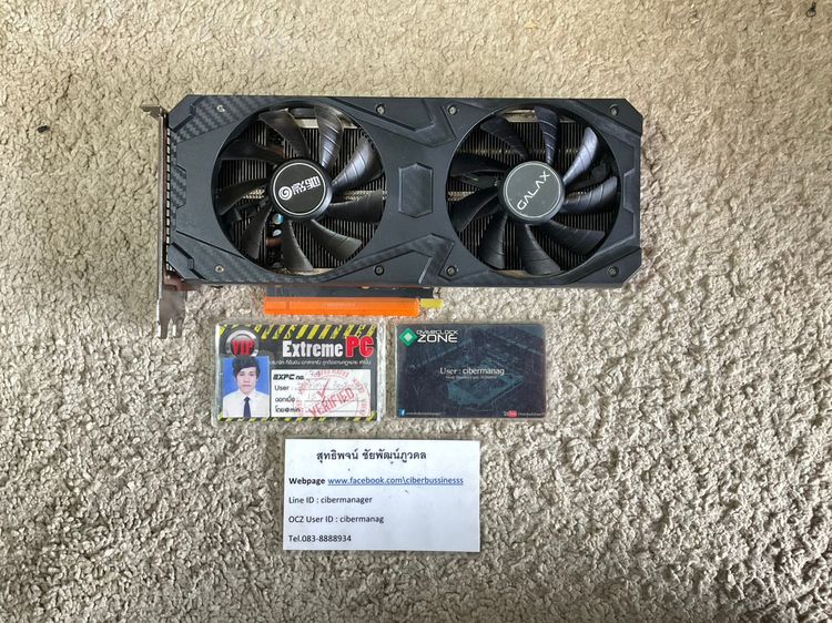อื่นๆ “•” GALAX RTX3060Ti 8GB 256Bit “•”
