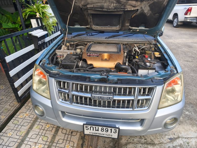 รถ Isuzu MU-7 3.0 Primo สี ฟ้า