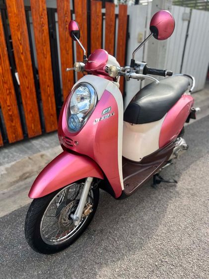 scoopy 110 I