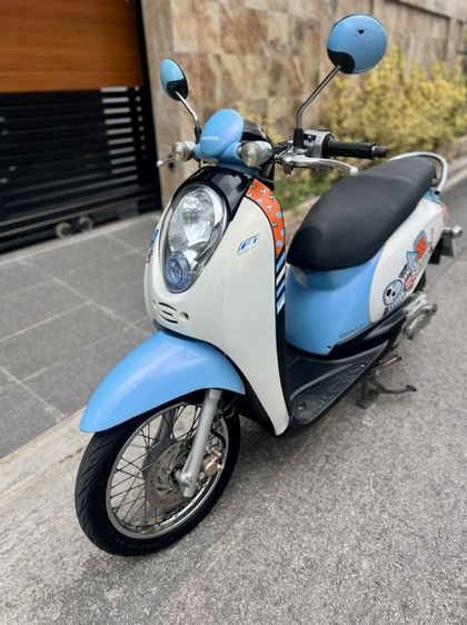scoopy i