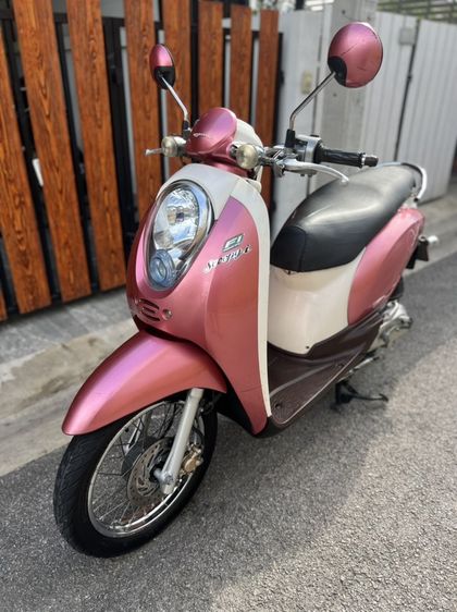 scoopy i