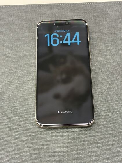 512 GB IPhone 15 pro Max