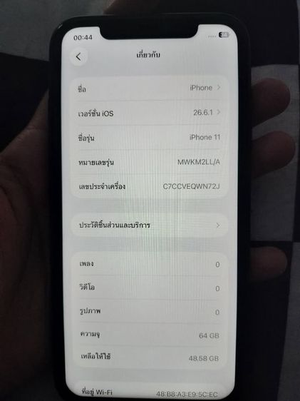 64 GB IPhone 11