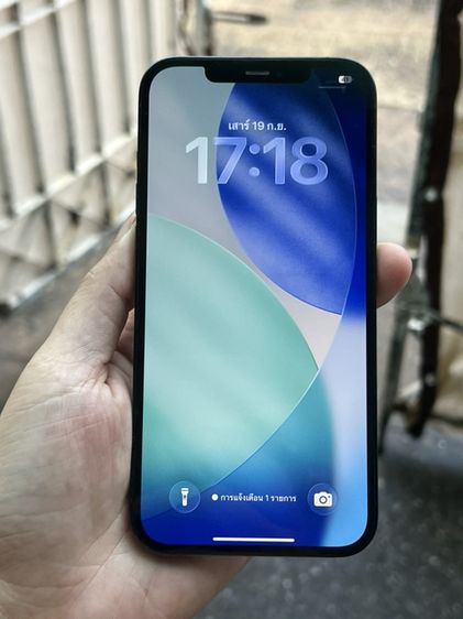 iPhone 12Pro Max 128Gb ศูนย์ไทย