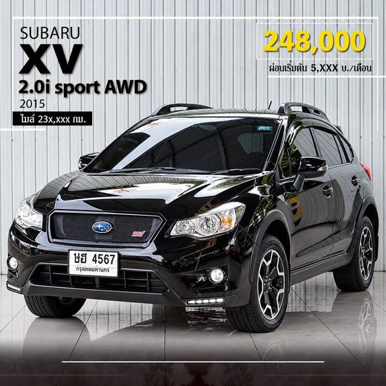 รถ Subaru XV 2.0 4WD สี ดำ